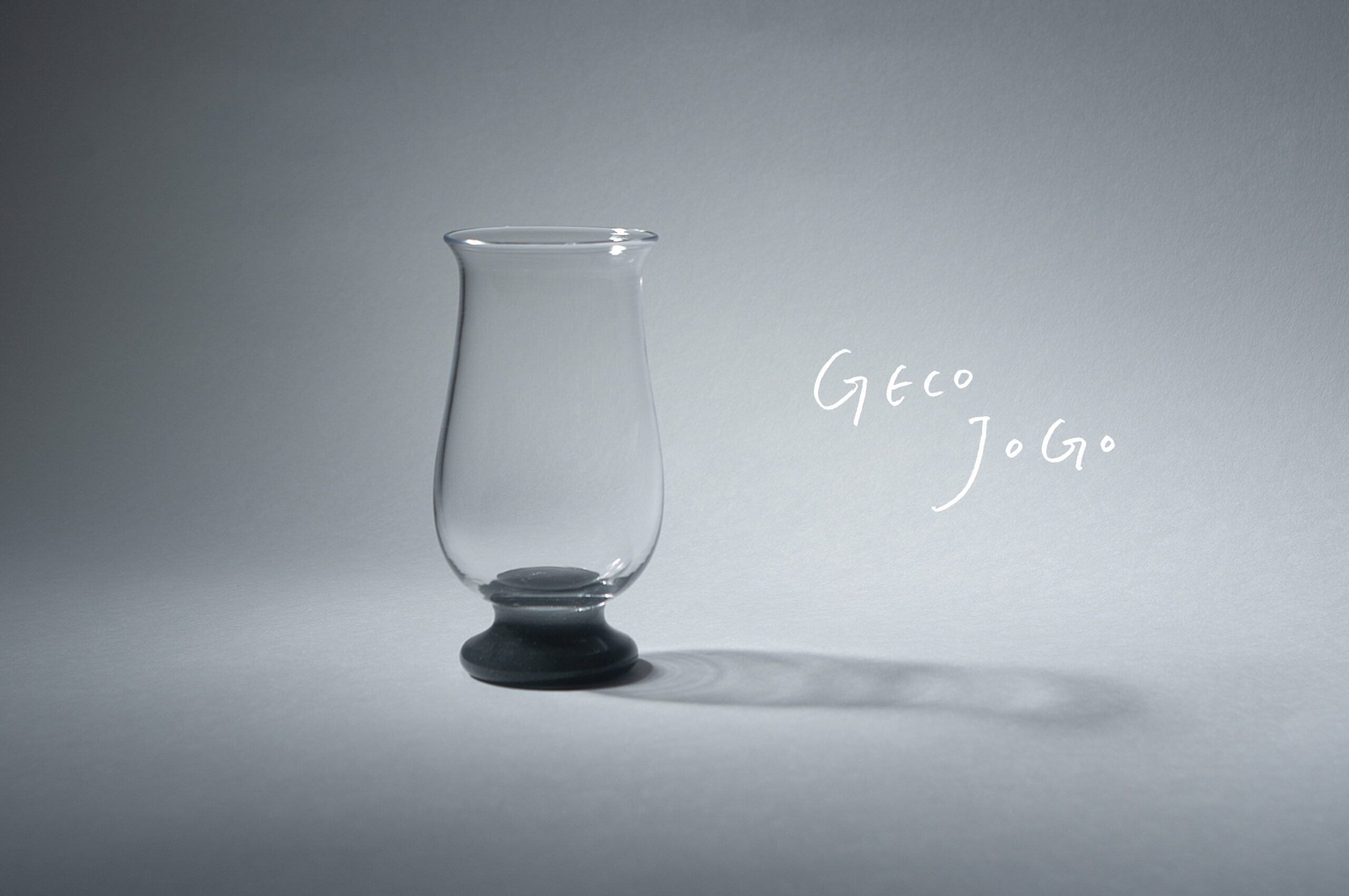 脚付きグラス「Jogo」の全体像