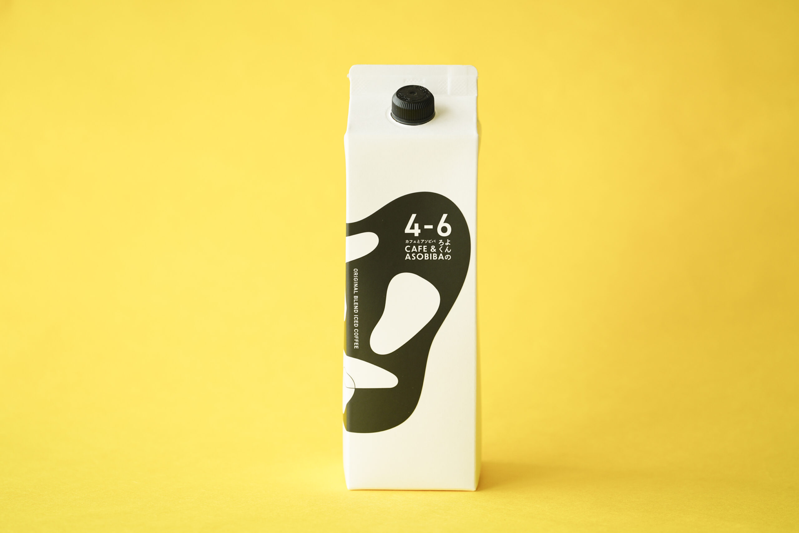 CAFE&ASOBIBA 4-6 オリジナルブレンドコーヒーのアイスコーヒーパック