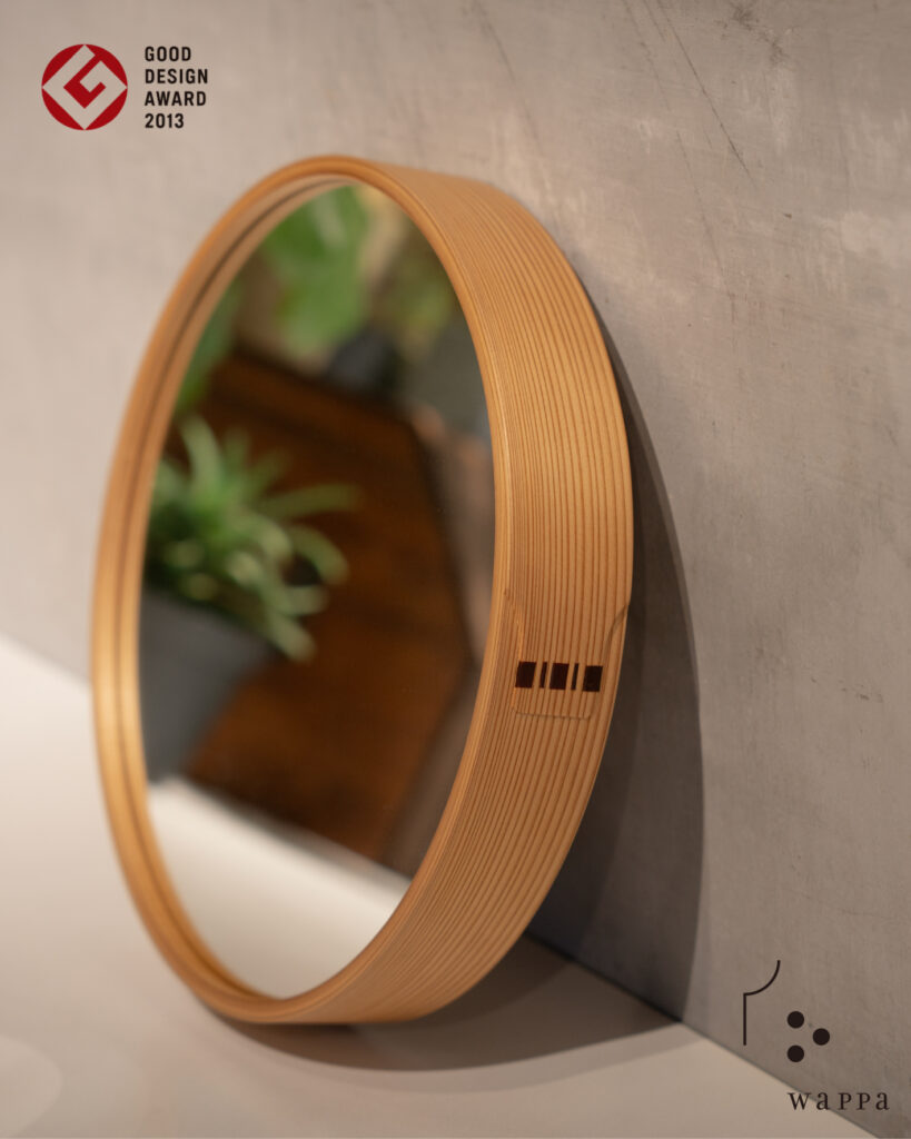 グッドデザイン賞2013受賞のロゴを添えたWa MIRRORの写真